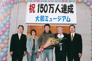 20050311 20050311
