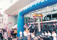 20050423 20050423