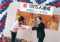 20051105 20051105