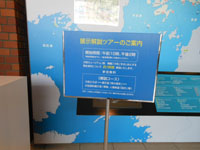 20070201 20070201