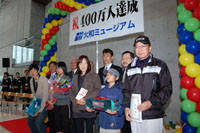 20080510 20080510