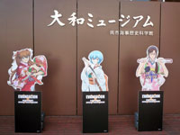 20130227 20130227