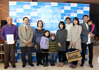 20140209 20140209